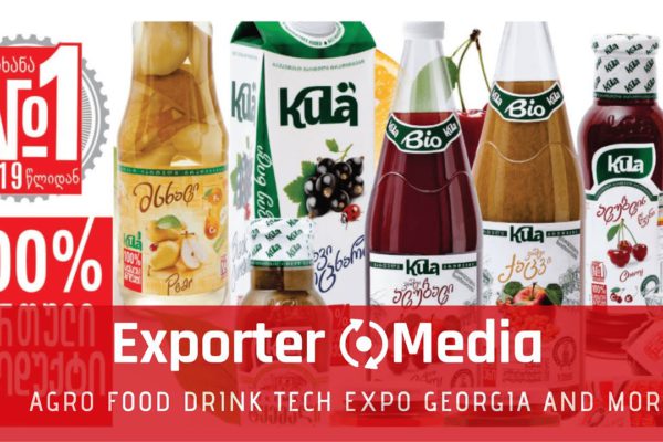 A collection of Kula brand beverages showcased with a 100 percent exporter media label for Agro Food Drink Tech Expo Georgia.