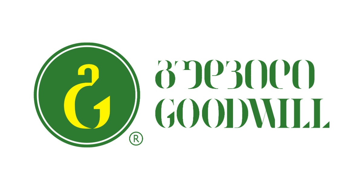 Logo with green circle featuring a yellow G and text reading "გუდვილ" and "GOODWILL" in Georgian and English.